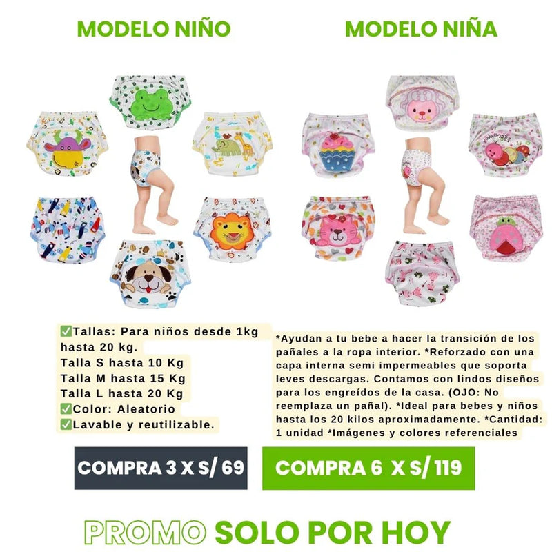 CALZON IMPERMEABLE DE NIÑOS | ENVÍO GRATIS